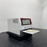 Curiox HT Buffer Exchanger 5 image 0